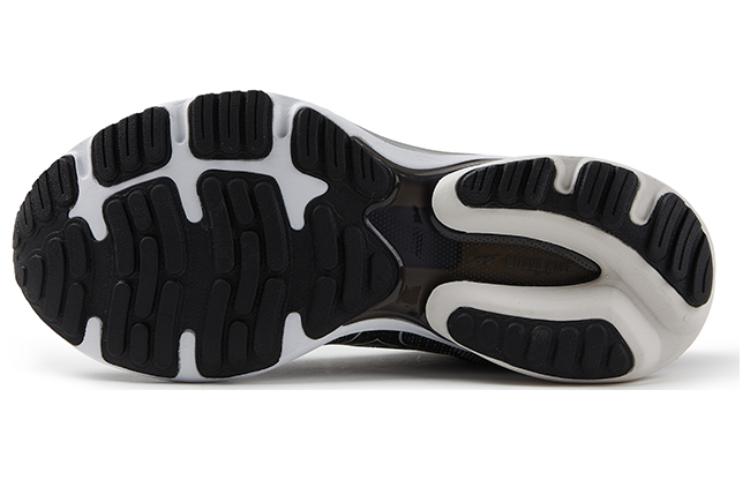 Purchase (W) Mizuno Wave Ultima 14 ''Grijs'' J1GD231822