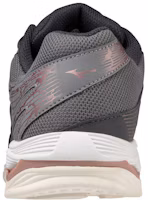 Shop Mizuno Wave Voltage 透氣耐磨防滑排球鞋 女款 灰粉