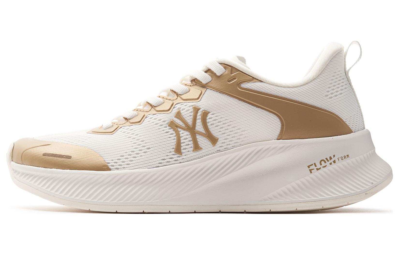 yeezy collection for sale