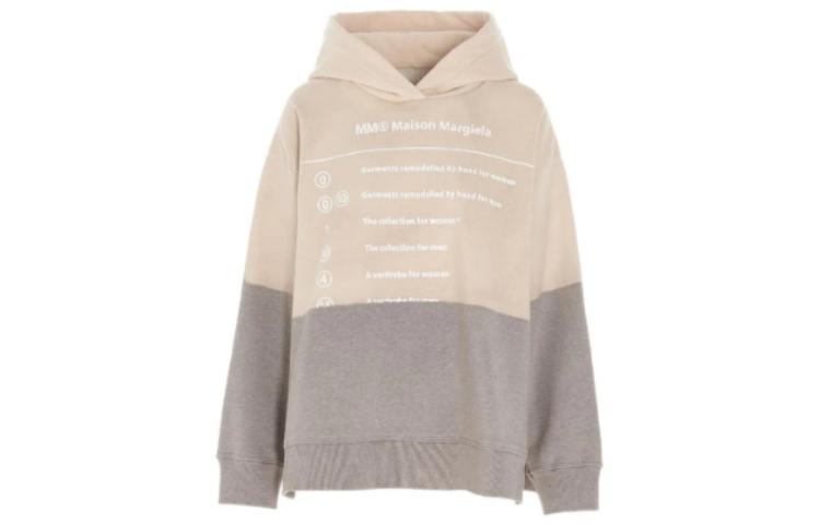 (Women) MM6 Maison Margiela  Beige Hoodie Pullover Sweatshirt Long Sleeve. S62GU0047S25337851M