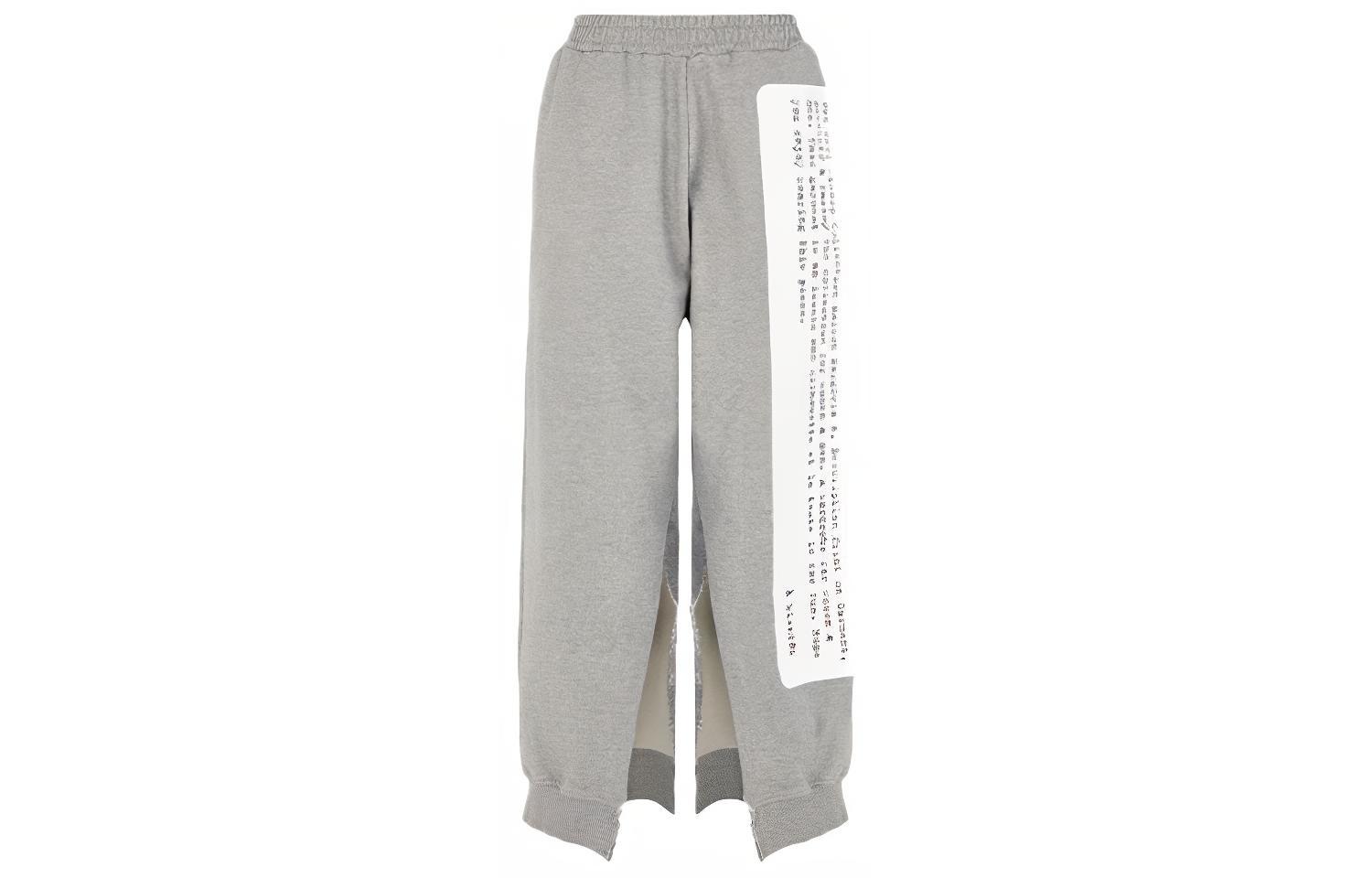 Order (Women) MM6 Maison Margiela  Gray Printed Split Jogger Pants. S62KB0074S25337851M