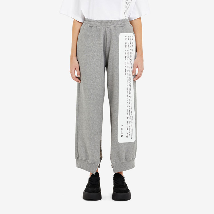 Lookbook (Women) MM6 Maison Margiela  Gray Printed Split Jogger Pants. S62KB0074S25337851M