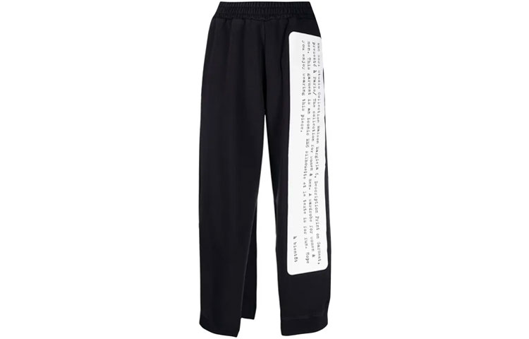 (Women) MM6 Maison Margiela  Relaxed Fit Casual Sweatpants. S62KB0074S25337900