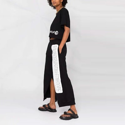 (W) MM6 Maison Margiela 寬鬆版休閒運動褲. S62KB0074S25337900 Purchase (W) MM6 Maison Margiela 寬鬆版休閒運動褲. S62KB0074S25337900