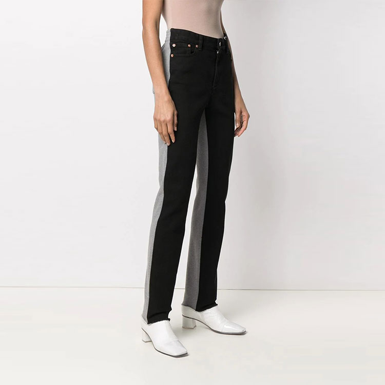 Shop (Women) MM6 Maison Margiela FW21  Slim-Fit Patchwork Casual Pants Black S52LA0144STN985961