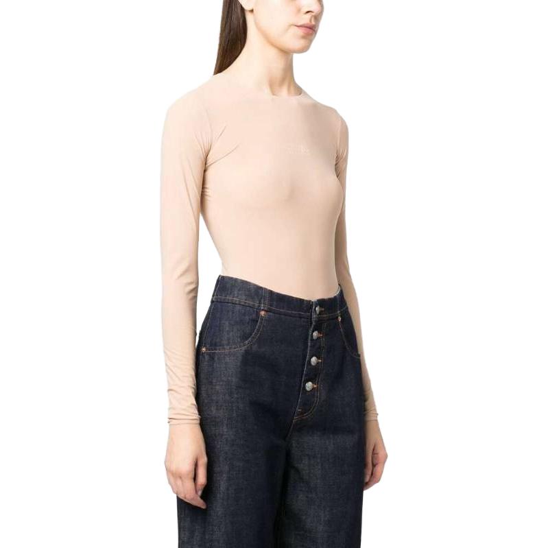 Details for (Women) MM6 Maison Margiela FW23  Fitted Beige Long-Sleeve Jumpsuit. S20518S52NA0058121