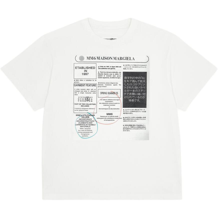 (Women) MM6 Maison Margiela Newspaper Print White Crewneck Womens T-Shirt SS25. S52GC0337S24312101