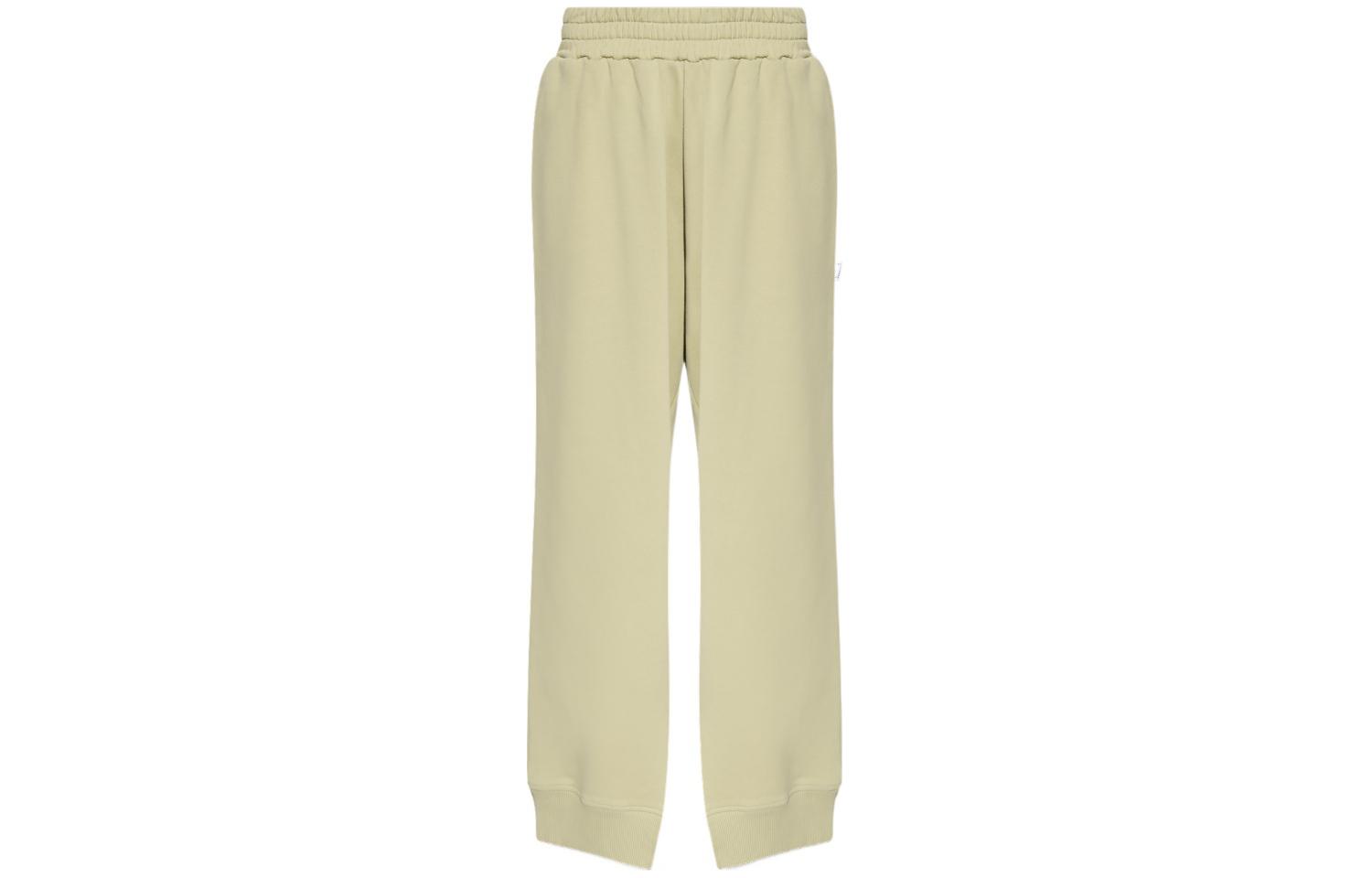 (Women) MM6 Maison Margiela Solid Elastic Jogger Knit Pants Women Lime Green S52KA0489S25537724