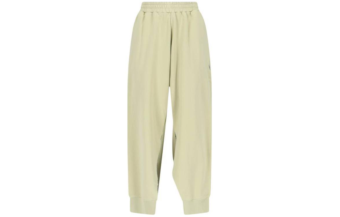 Lookbook (Women) MM6 Maison Margiela Solid Elastic Jogger Knit Pants Women Lime Green S52KA0489S25537724