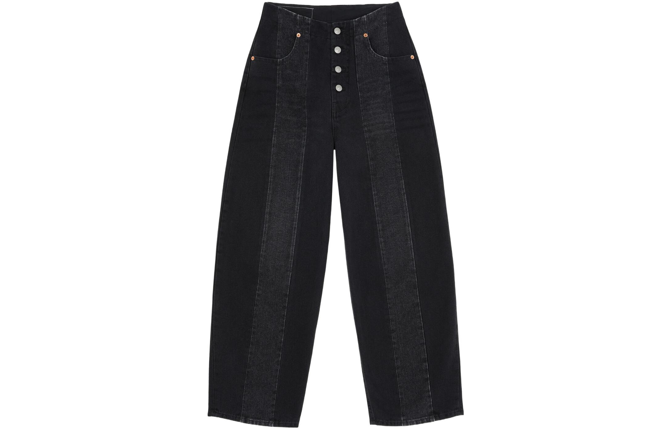 Order (Women) MM6 Maison Margiela SS23  Relaxed Fit Blue Denim Jeans. S52LA0186S30743-900