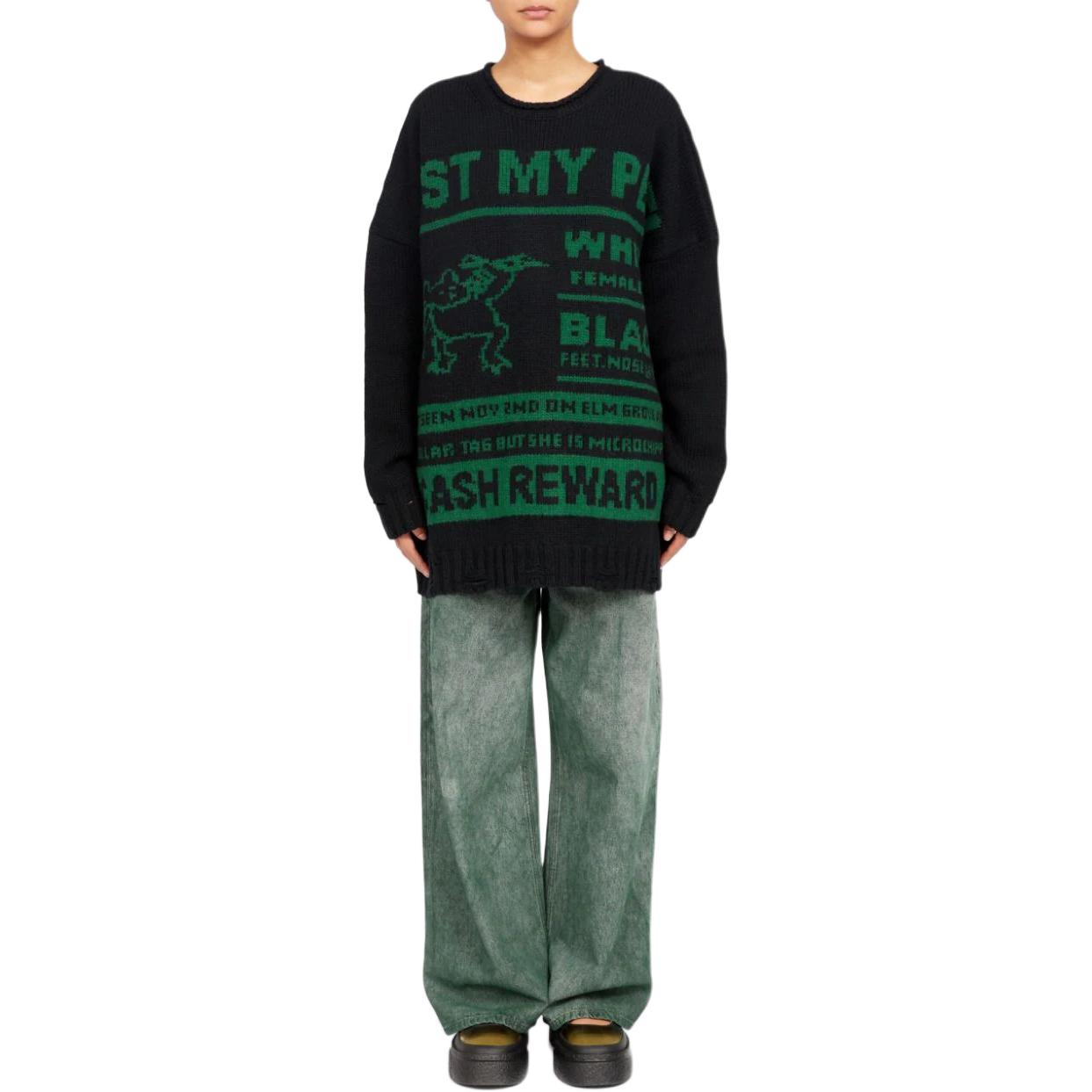 Lookbook (W) MM6 Maison Margiela SS24 黑色拼花針織圖案圓領毛衣 S62HL0027M13075-BLACK