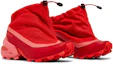 Cheap (W) MM6 Maison Margiela x Salomon Cross Hike ''Rosso Fiery'' S66WS0082-P5133-H9427