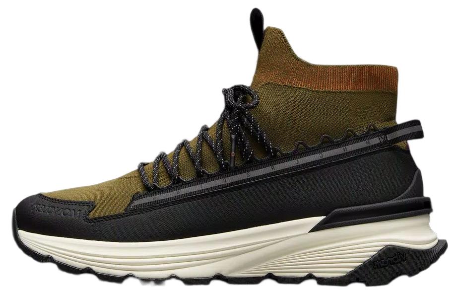 (W) Moncler 'Black Green'