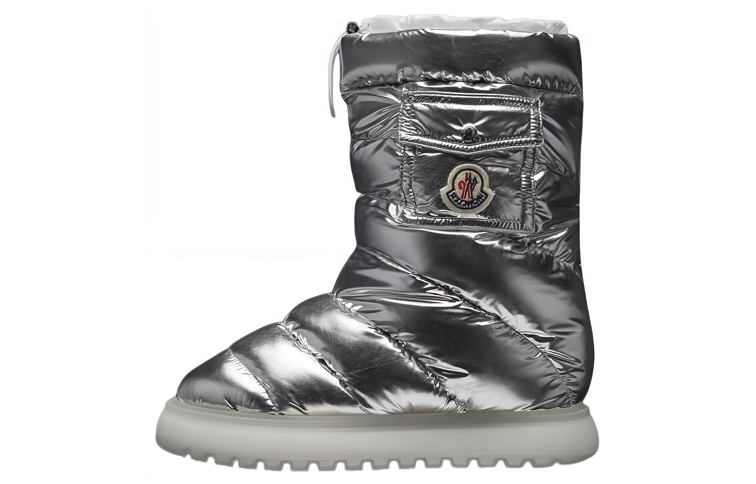 (Women) Moncler 'Silver Snow Boots' I209B4H00070M3668M93