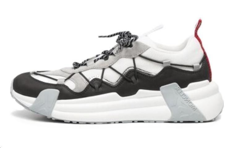 (W) Moncler Compassor 'Light Grey'