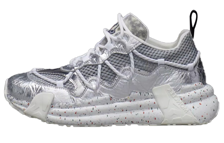 (W) Moncler Compassor Low 'Silver'