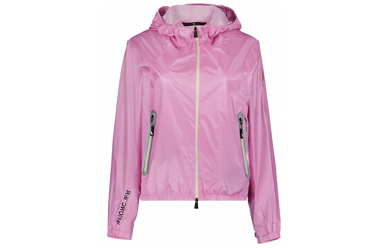 (Women) Moncler Crozat Pink Zip-Up Long Sleeve Hoodie Jacket I10981A000035955N52D