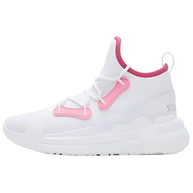 (W) Moncler Fashion Lifestyle 'White'