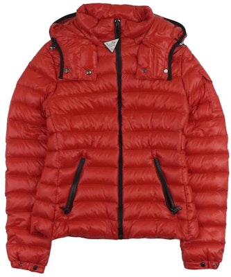 (W) Moncler FW22 橙紅色連帽羽絨外套大衣. 1B10100C007045D Order (W) Moncler FW22 橙紅色連帽羽絨外套大衣. 1B10100C007045D