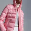 Sizing (W) Moncler Gles SS23 玫瑰粉色連帽羽絨外套 拉鍊款式 I10931A00010595ZZ538
