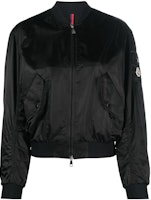 (Women) Moncler SS23 Solid Color Zip-Up Jacket Black I10931A0008459685999 (Women) Moncler SS23 Solid Color Zip-Up Jacket Black I10931A0008459685999