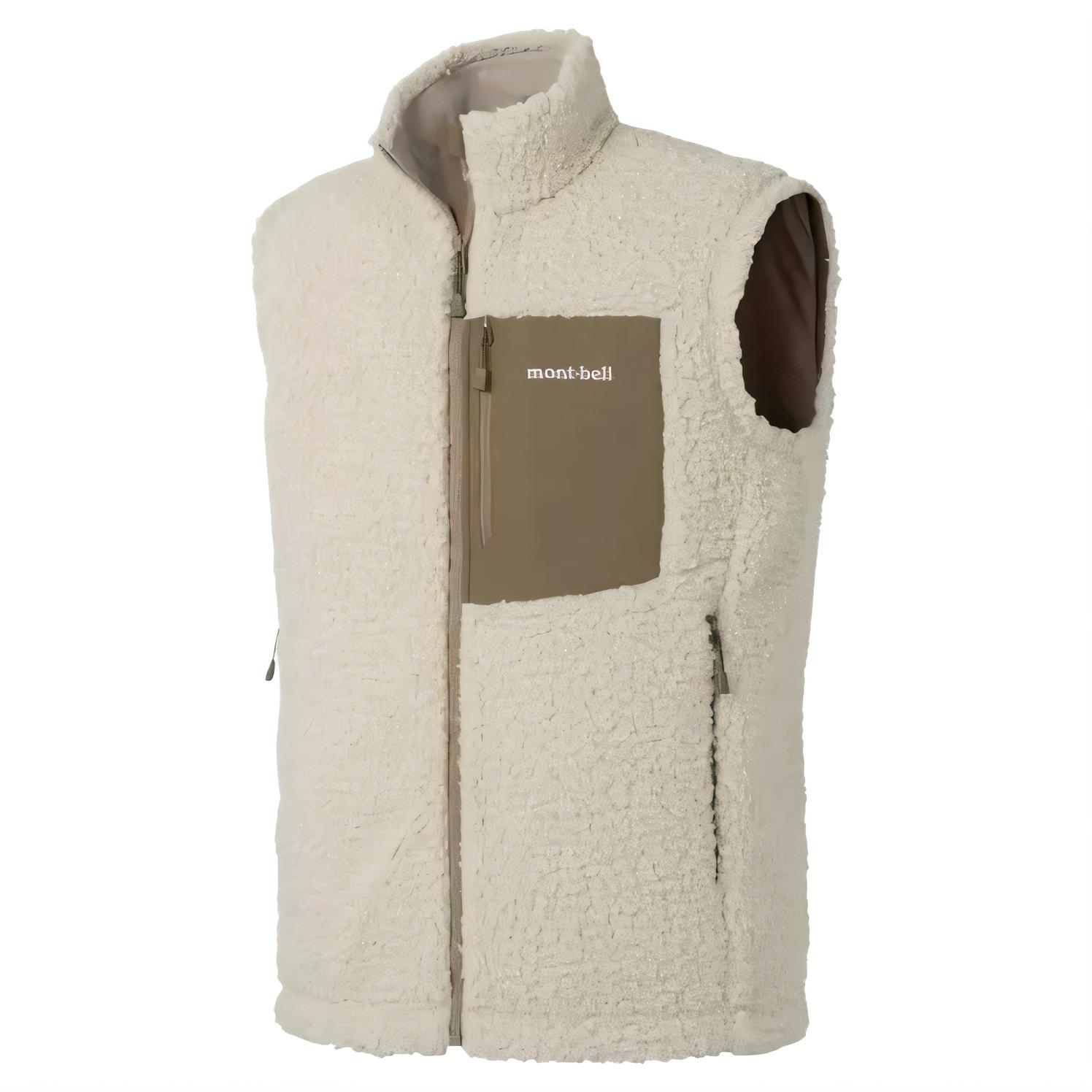 Montbell SS24 Minimalist Stand Collar Vest - Comfortable & Stylish 1106748