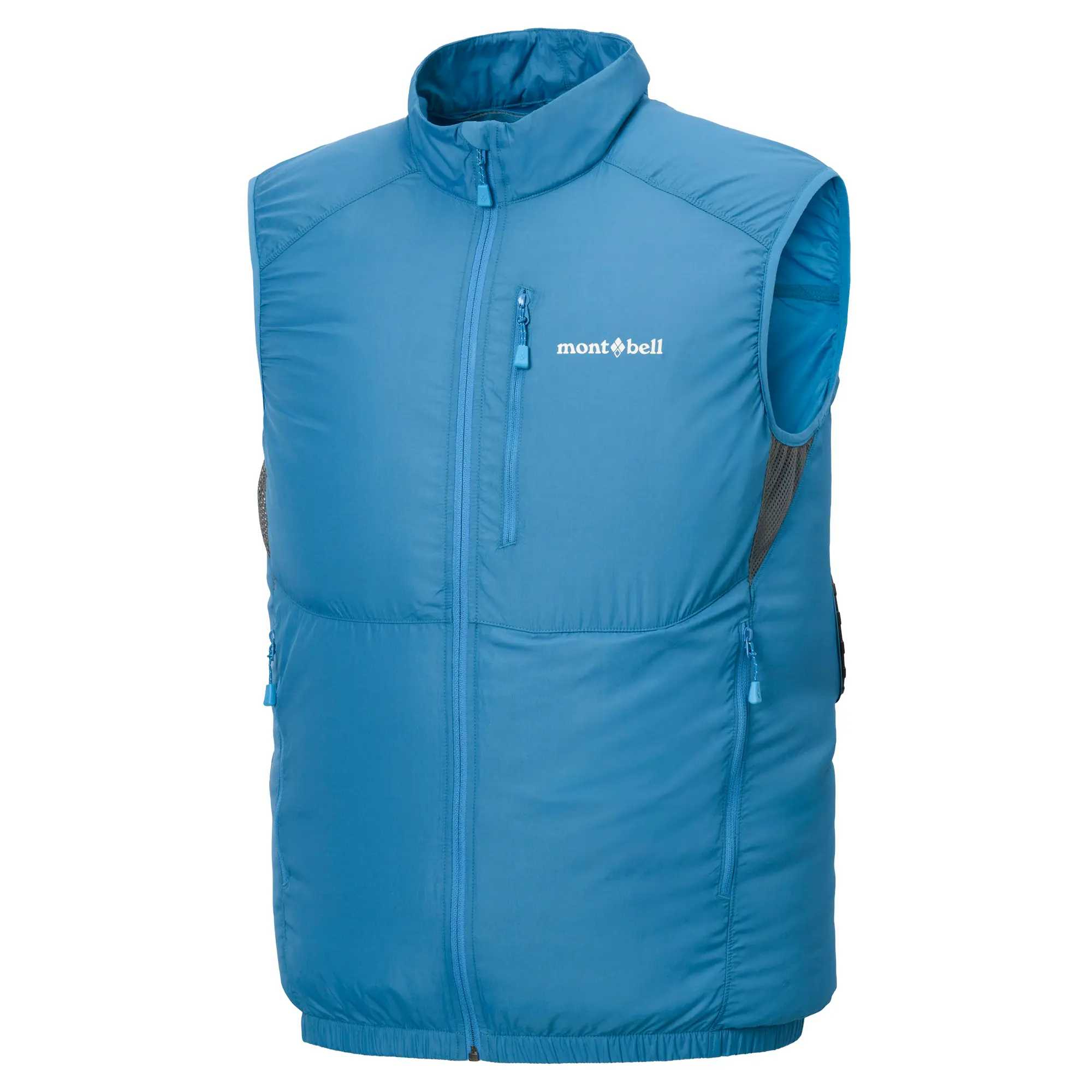 Montbell Windproof Waterproof Breathable Solid Vest 1132308