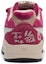 Details for (W) Li-Ning Moon White x Toy Story 'Lotso' Putih AGCT416-5