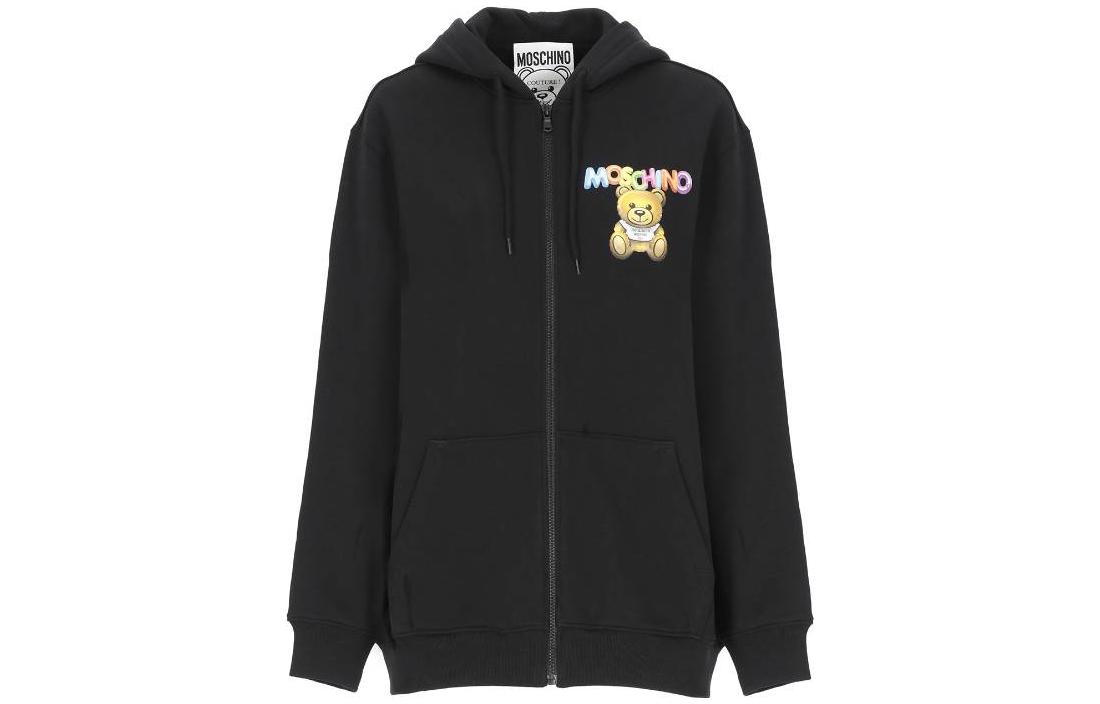 (Women) Moschino SS23 Black Zip-Up Hoodie Jacket with Hood V1709-0428-1555