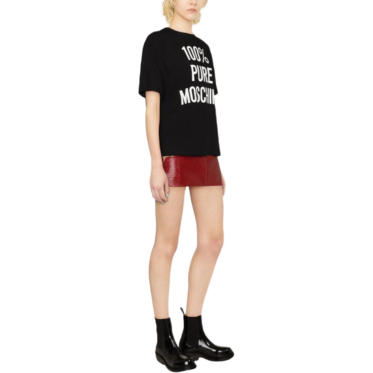 Shop (W) MOSCHINO SS24 黑色短袖Logo套頭T恤。 J02150533-BLACK