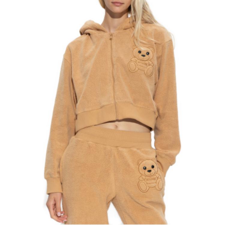 Shop (Women) Moschino Yellow Teddy Embroidered Zip-Up Hoodie Short款 A1703-5526-1018