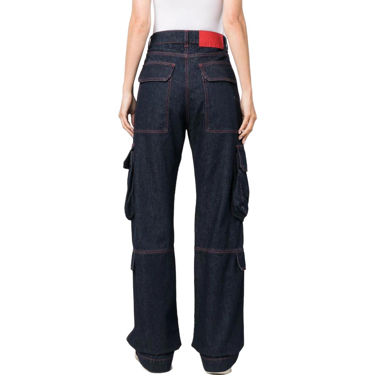 Shop (W) MSGM 블루 카고 포켓 데님 진즈 3541MDP244L237773