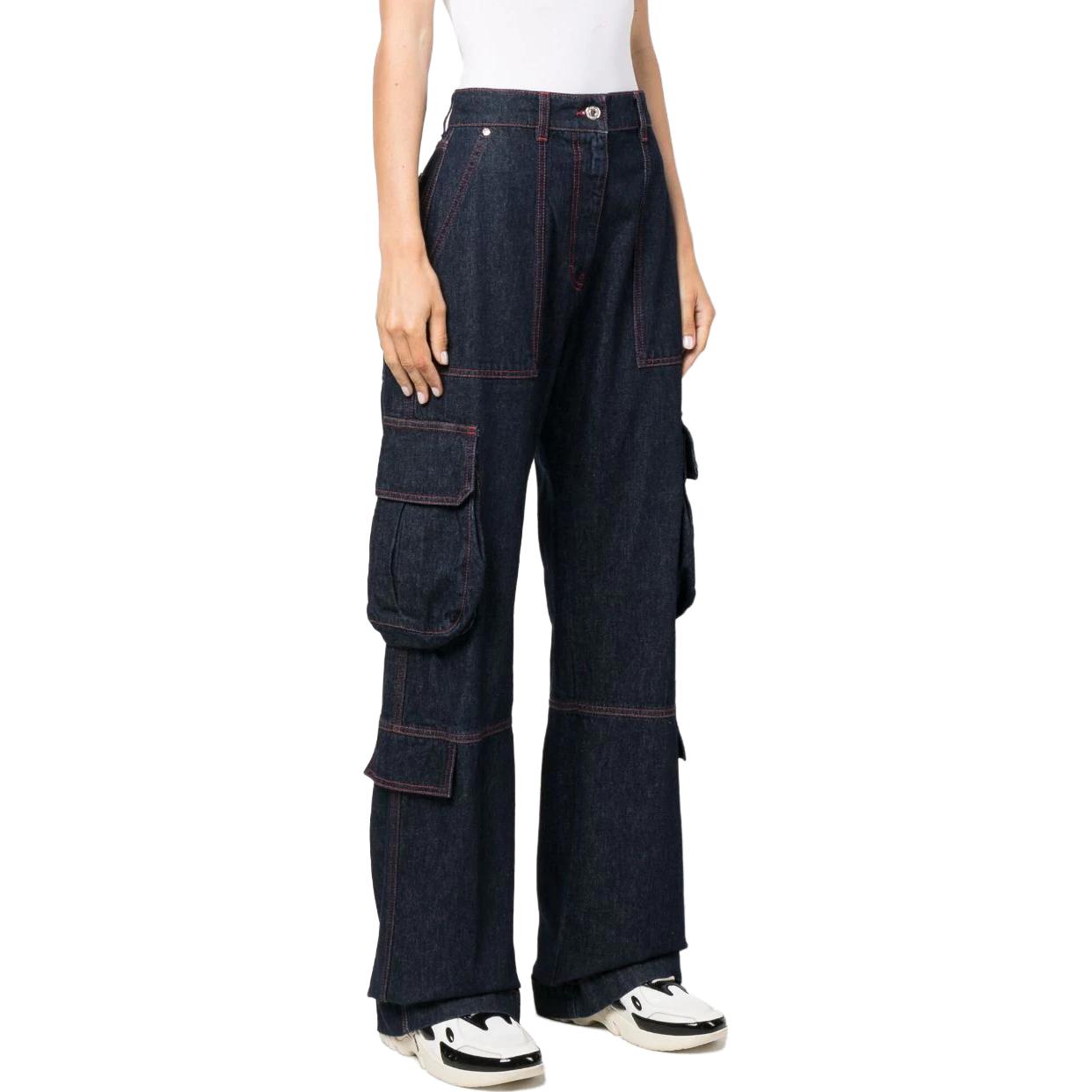 Purchase (W) MSGM 블루 카고 포켓 데님 진즈 3541MDP244L237773