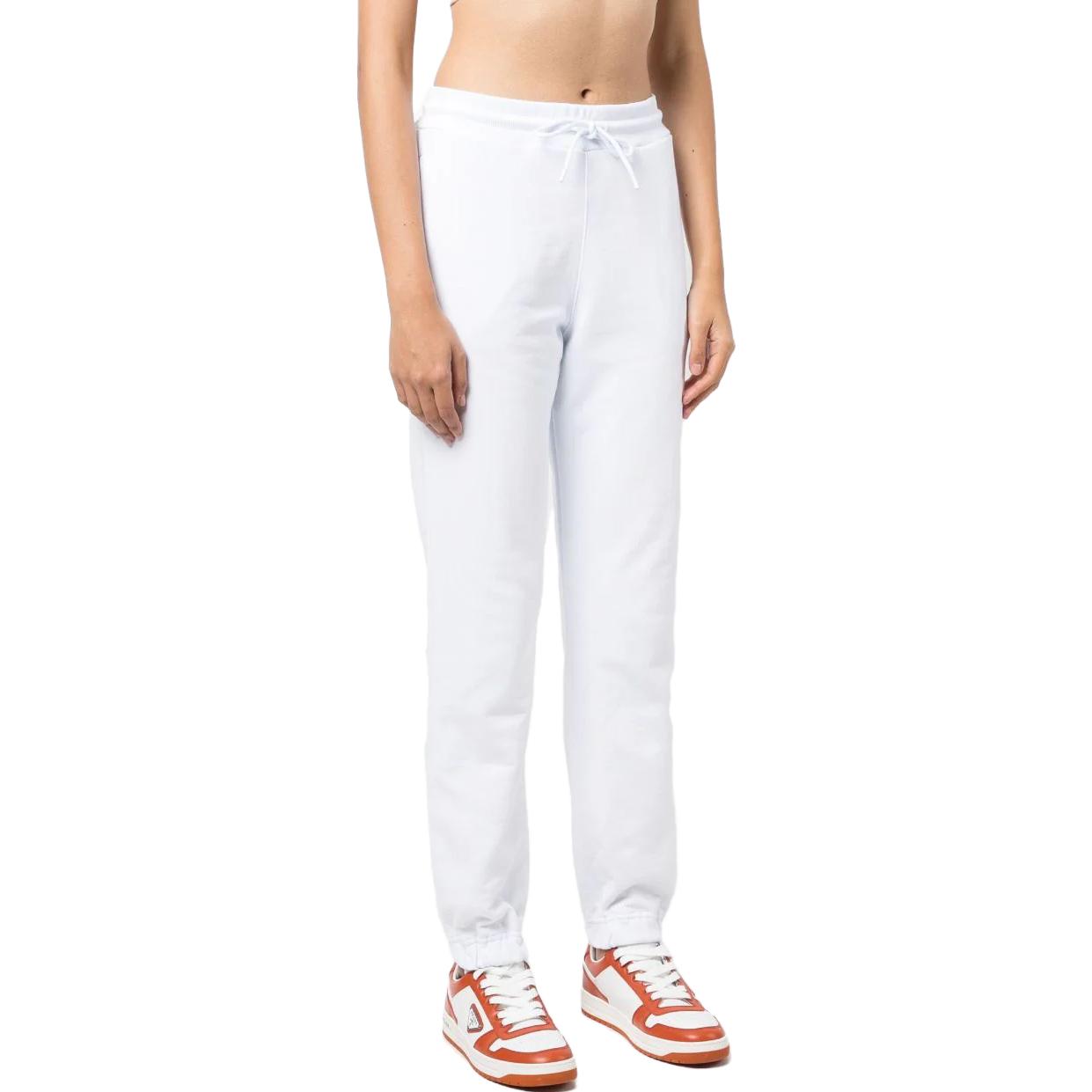 Shop (W) MSGM 화이트 드로스트링 조거 캐주얼 팬츠 2000MDP50020000001