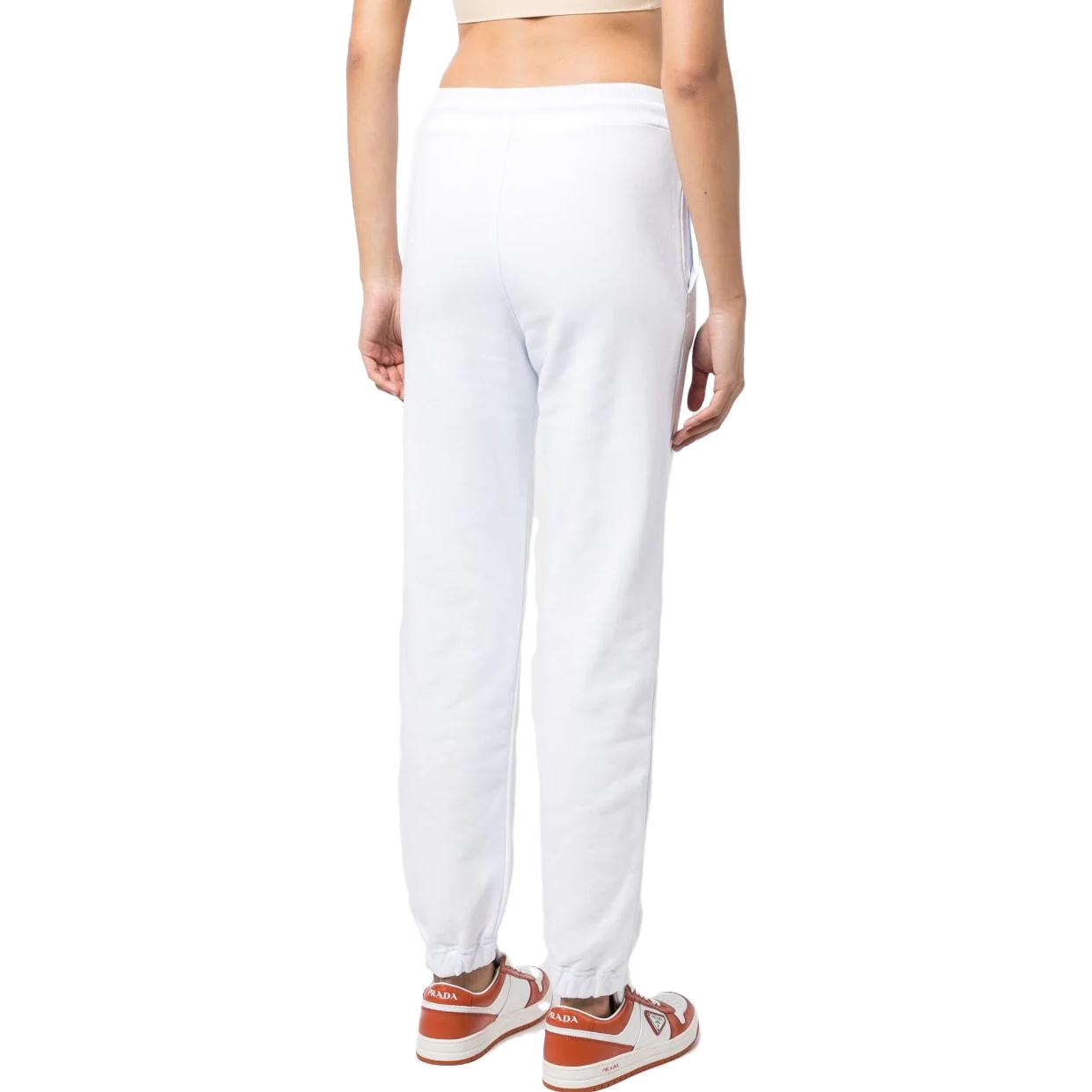 Purchase (W) MSGM 화이트 드로스트링 조거 캐주얼 팬츠 2000MDP50020000001