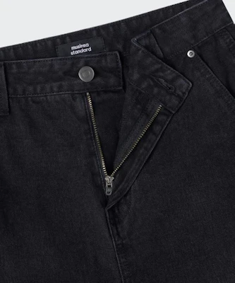(W) MUSINSA STANDARD 女士洗舊黑色丹寧工裝長裙 MWDSN0Z02-WC Shop (W) MUSINSA STANDARD 女士洗舊黑色丹寧工裝長裙 MWDSN0Z02-WC