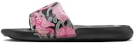 Buy (W) Naomi Osaka x Nike Victori One Slide 'Bunga Sakura Jepun' FJ6767-001