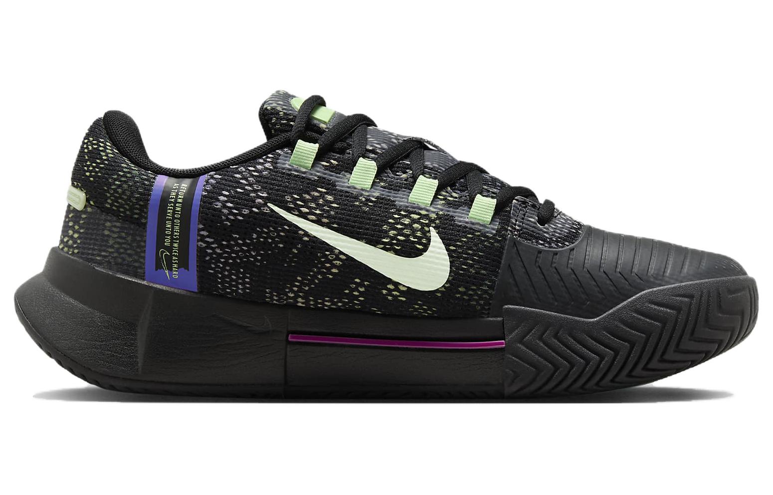 Order (W) 나오미 오사카 x 나이키 줌 GP 챌린지 1 '호주 오픈 팩' FJ1810-001