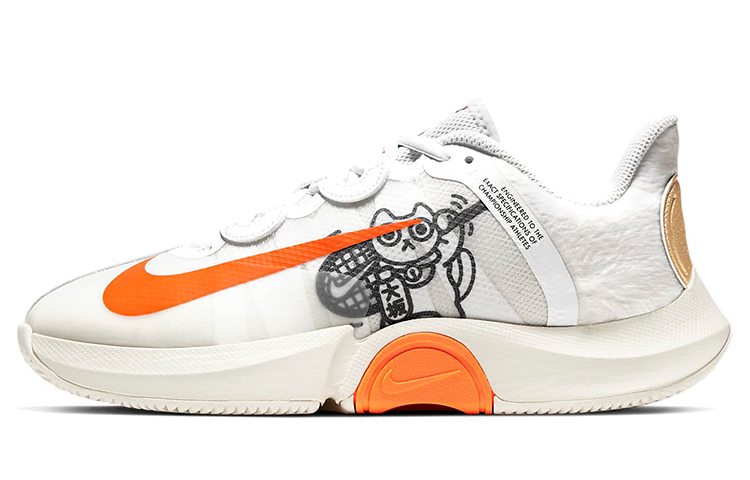 Buy (W) Naomi Osaka x NikeCourt Air Zoom GP Turbo 'Maneki-neko' Sepatu Tenis DC9164-124