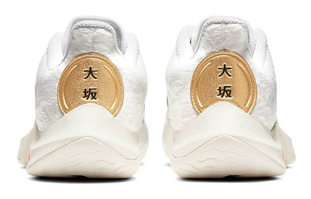 (Women) Naomi Osaka x NikeCourt Air Zoom GP Turbo 'Maneki-neko' DC9164-124 Shop (Women) Naomi Osaka x NikeCourt Air Zoom GP Turbo 'Maneki-neko' DC9164-124