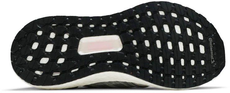 (W) NASA×adidas ウルトラブースト20 "シルバー" FX7992 Shop (W) NASA×adidas ウルトラブースト20 "シルバー" FX7992