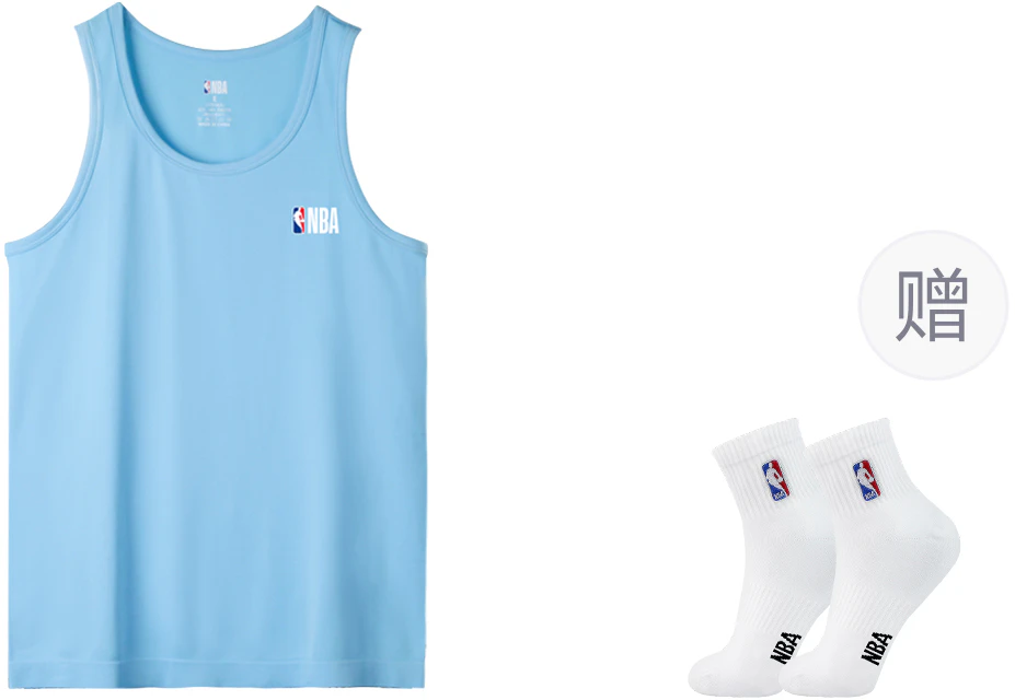 nba-quick-dry-breathable-sleeveless-basketball-tank-top-summer-essential-nbauw-22-467-1