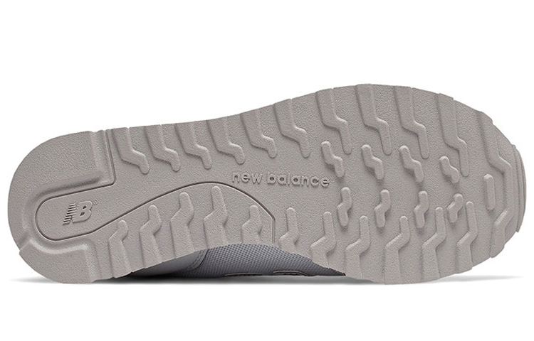 Shop (W) New Balance 050 Schoenen ''Grijs'' GW050GY