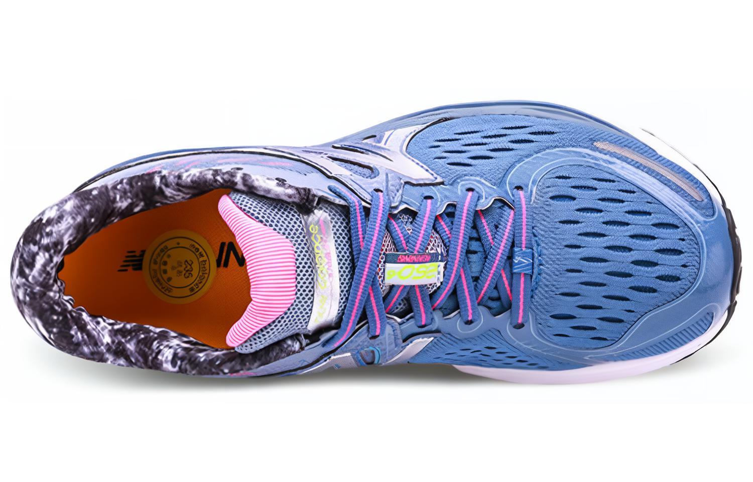 Lookbook (W) New Balance 1260 Serie V6 Azul Bajo-Top W1260GP6