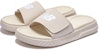 (W) New Balance 1501 'Selipar Beige Serbaguna' NBRJDS201A