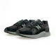 Order (W) New Balance 1880 Sneakers Kuromensou Pria U188W1RM