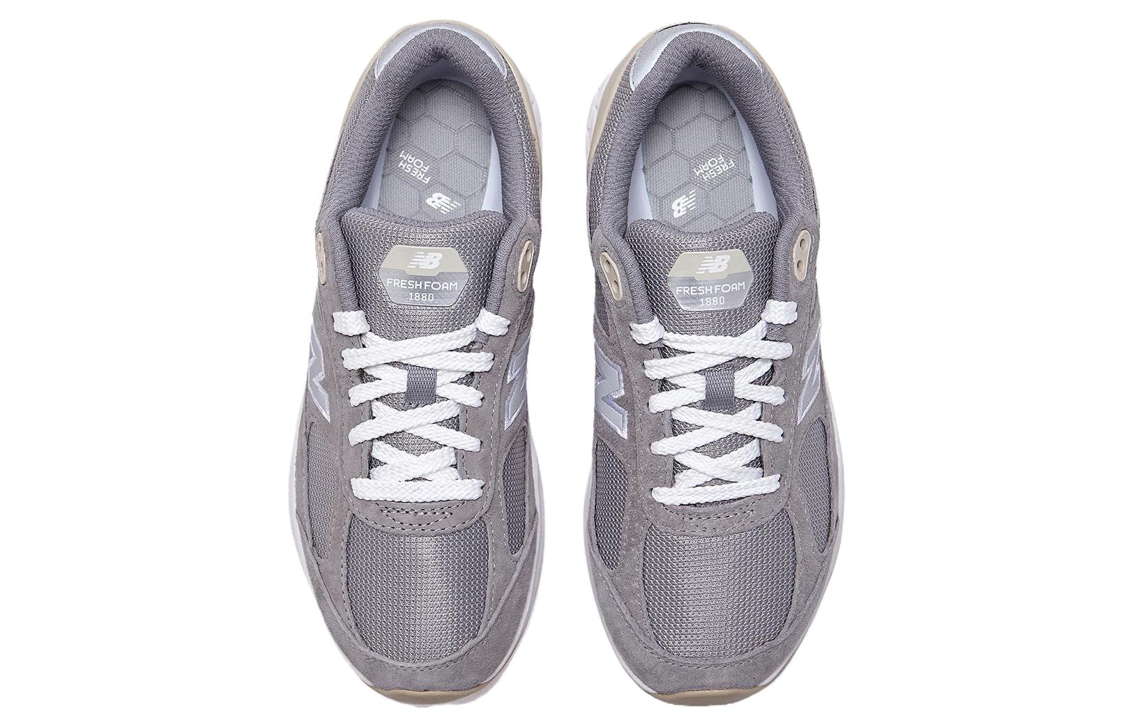 Shop (W) New Balance 1880 V1 'Versatile Grey' Kelabu Serbaguna. NBPQCF721G