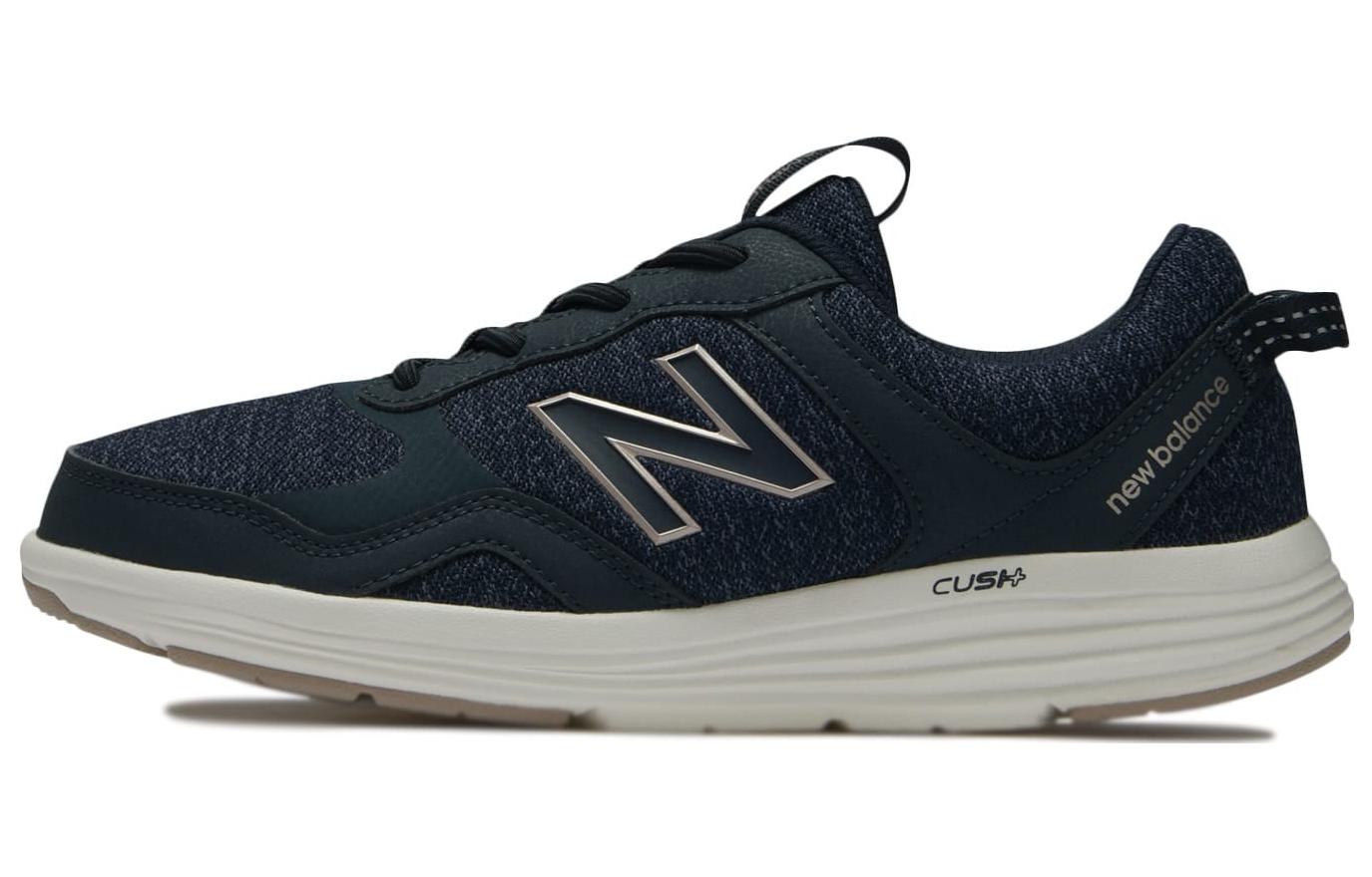 (Women) New Balance 1 'Sampher Comfort Shock Absorbing Durable Low Top Running Shoe Blue' WASMPDN1