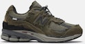 Buy (W) New Balance 2002R 休闲鞋 深绿色 M2002RDN-D