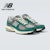 (Women) New Balance 2002R Grey  Casual Shoes Green M2002REM-D